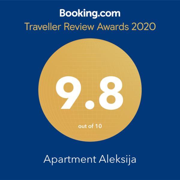 Apartment Aleksija Ni المظهر الخارجي الصورة